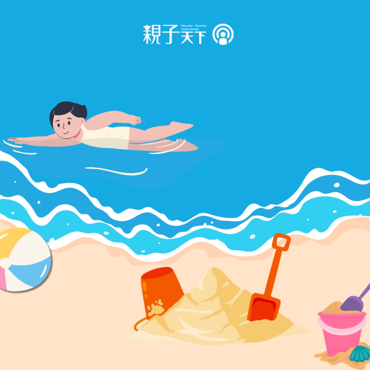 😶‍🌫️ 放空比賽開跑！誰能最專心地...發呆？快來挑戰看看！