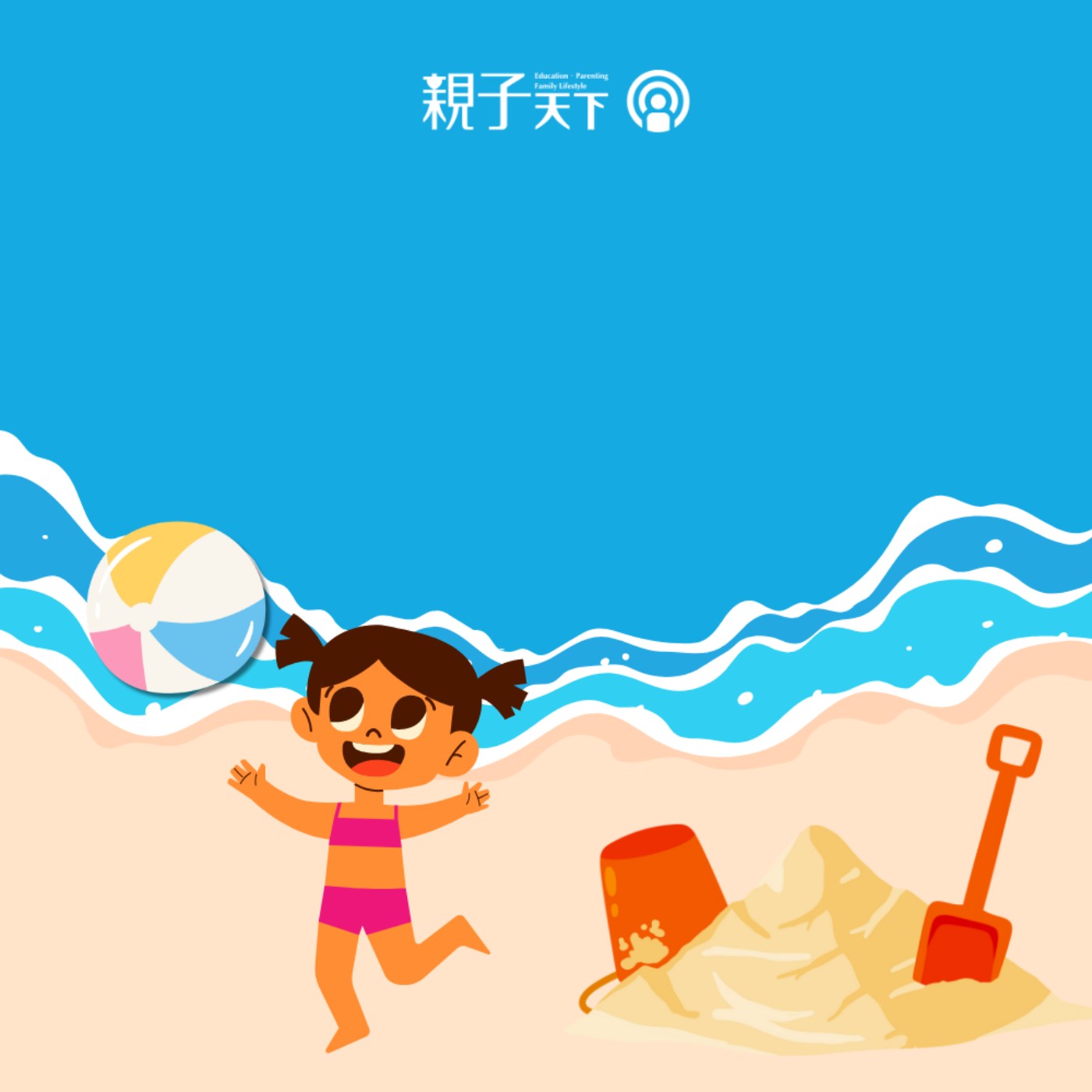 🧘‍♀️ 深呼吸～深呼吸～今天的任務就是跟著寶鴻老師安定自己的心吧！