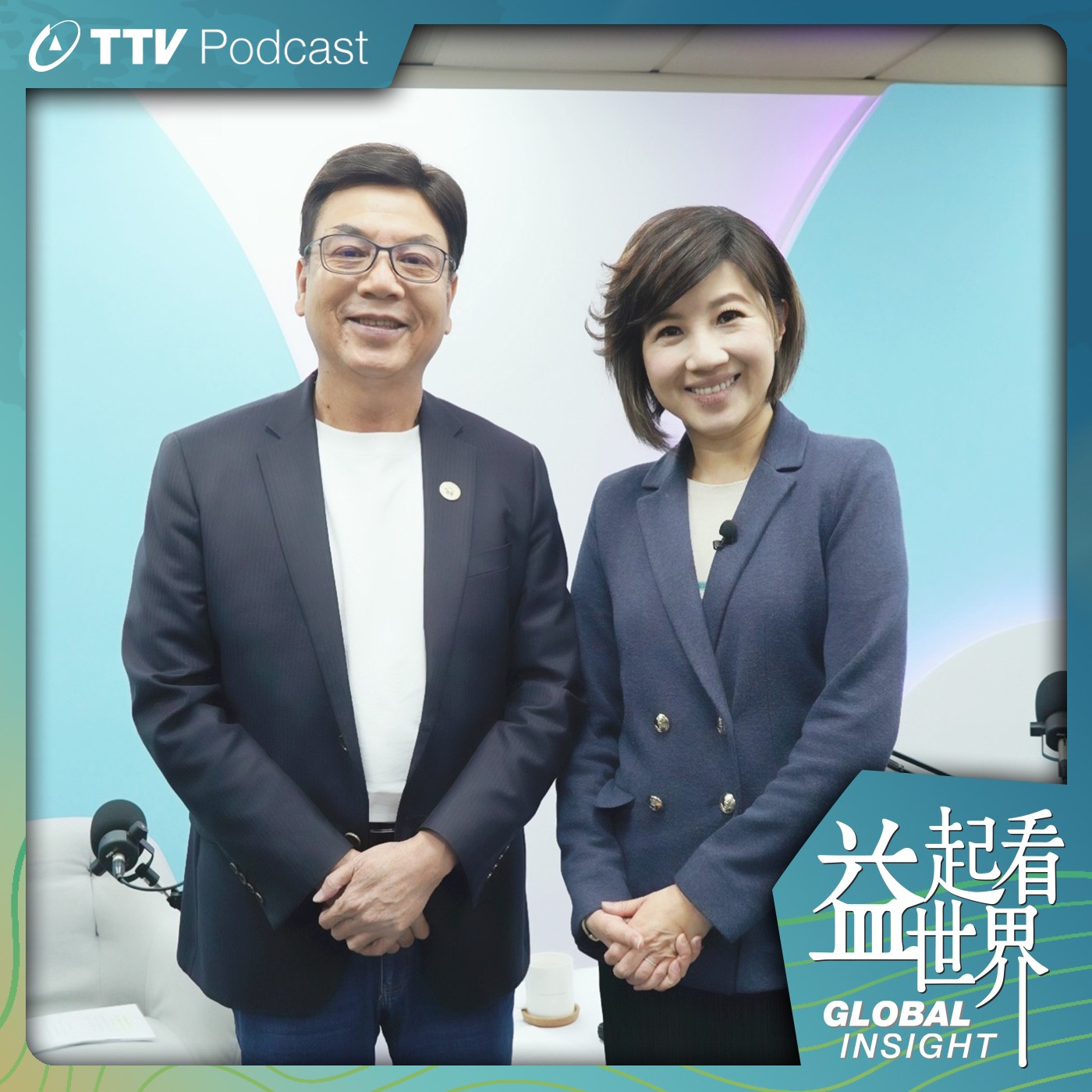 S5E38 展望新北教育大未來 在地.國際.AI打造學習新面貌 ft.新北市副市長 劉和然