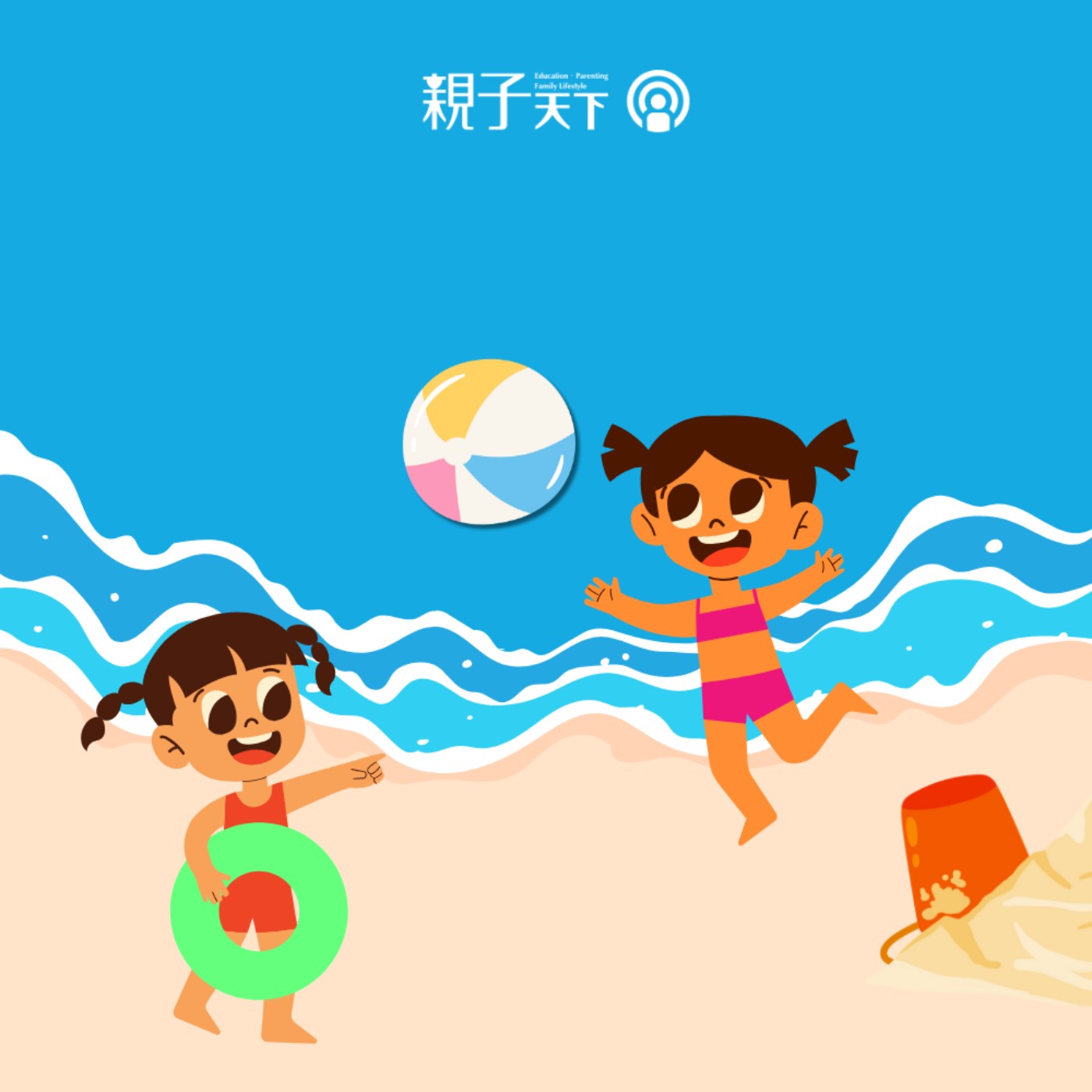 老外聊天室EP.57｜不用硬逼，這樣做讓孩子主動說「我想學」才藝！