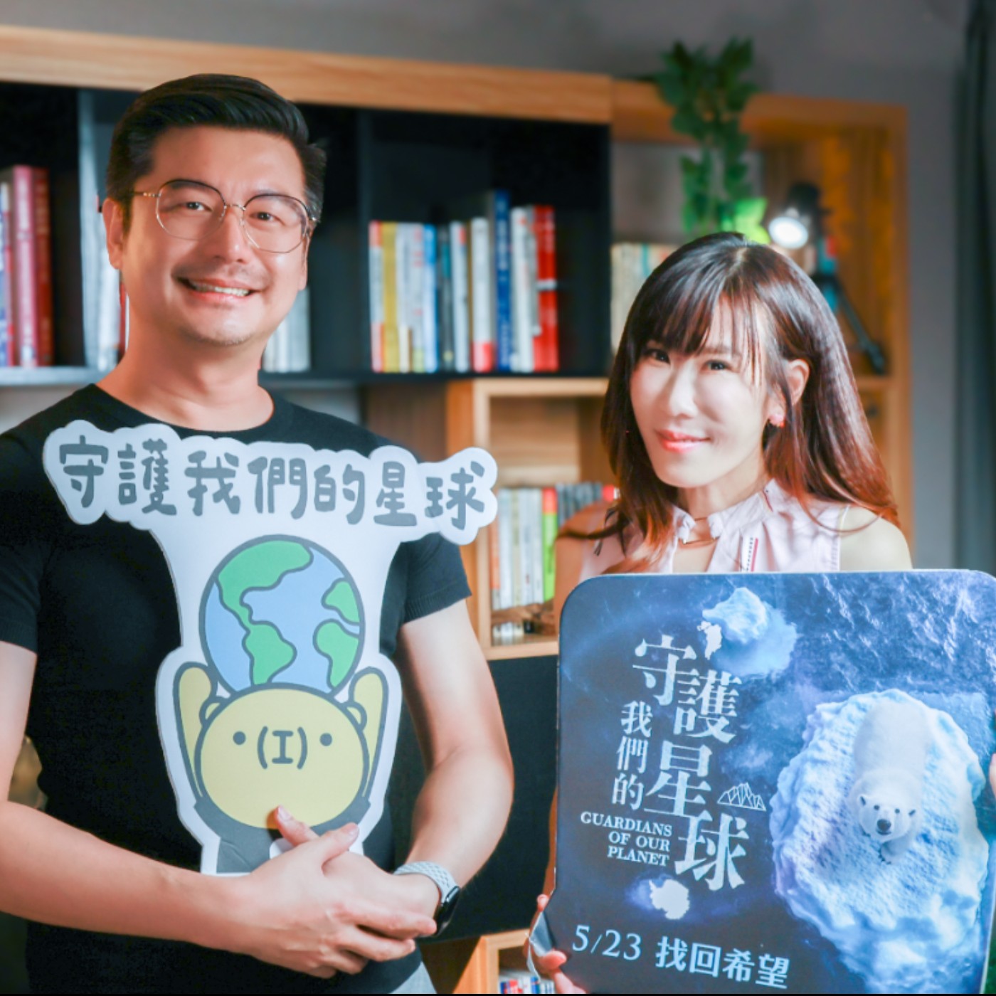EP116：在無聲的南極大陸，聽見地球脈動的聲音——五座金鐘獎得主舒夢蘭，用鏡頭道出對藍色星球的愛 episode artwork