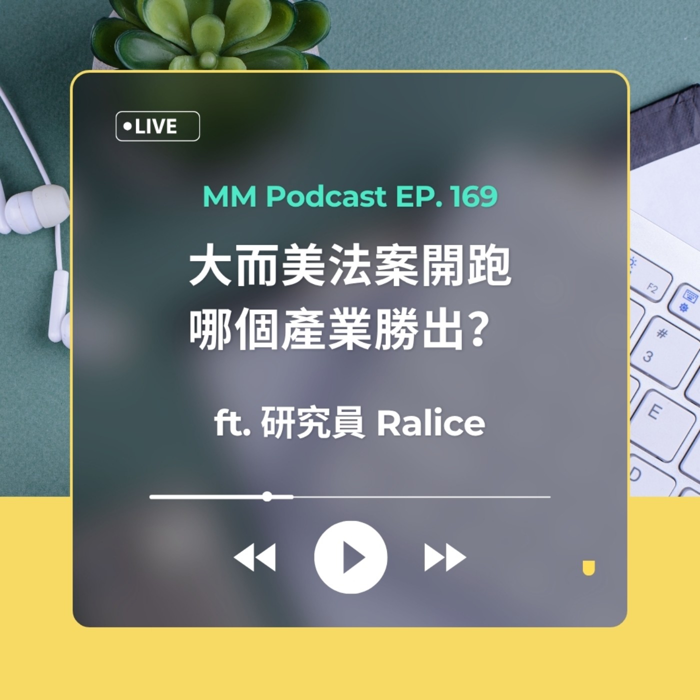 Podcast Cover