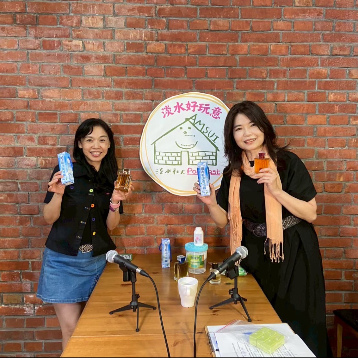 【淡水好玩意｜Special 新課介紹】EP.52｜草本香料油居家護理：結合草本智慧與手作技術的生活課 ft. 淡水社區大學 吳雅惠老師 episode artwork