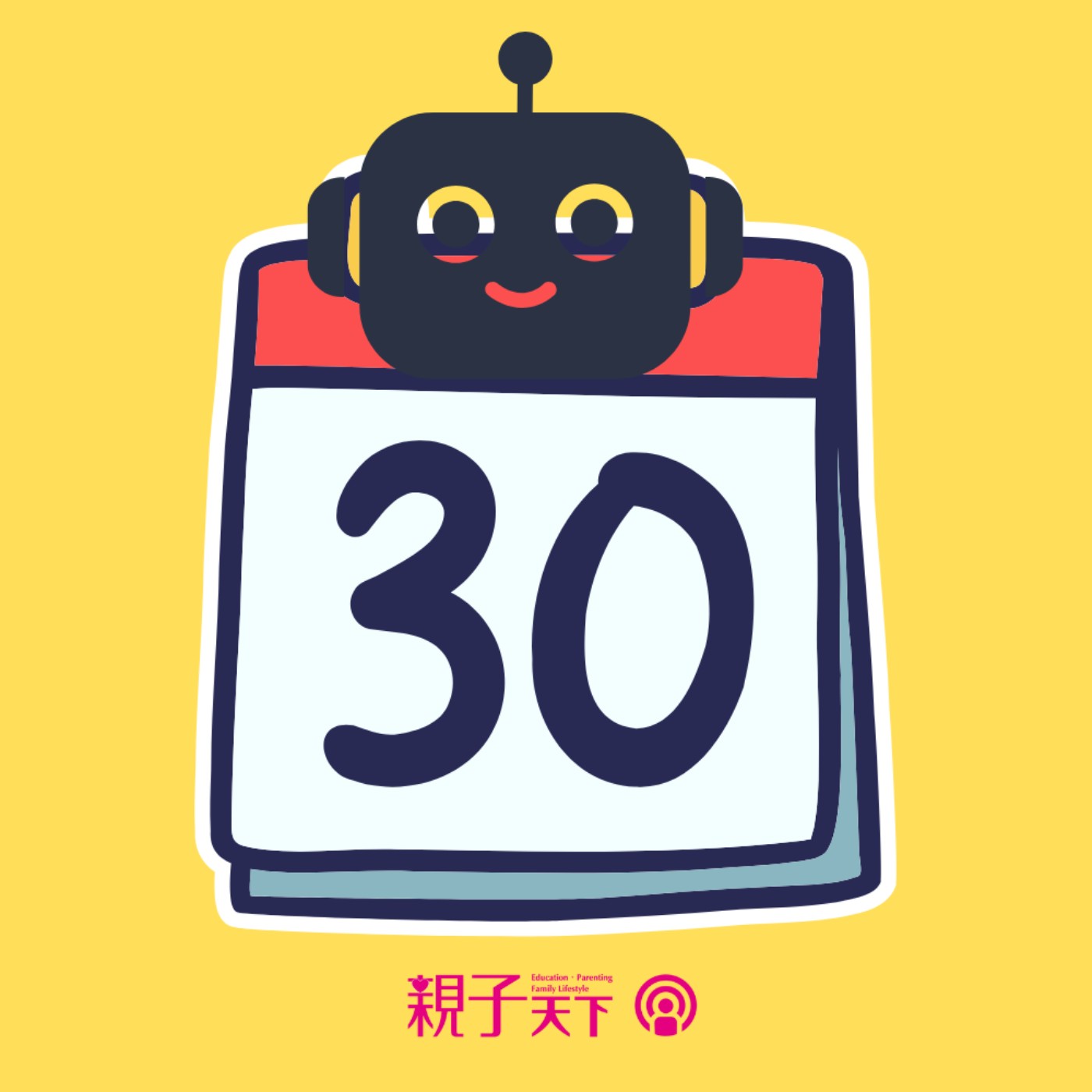 親師關鍵字EP.67｜孩子用AI寫作業可以嗎？不是不可以，但你一定要先教他「這件事」！ ft. AI專家 & 政大學務長蔡炎龍副教授