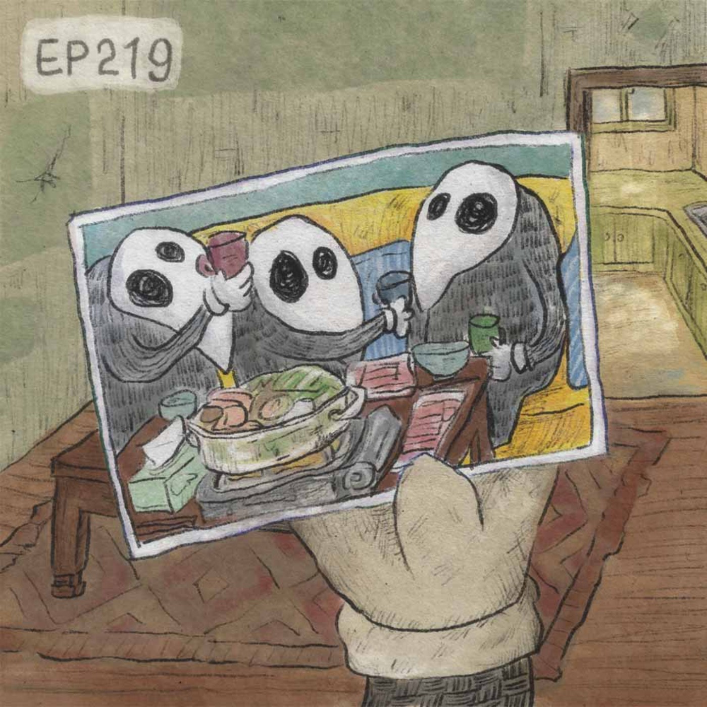 EP219 | 美好的過去為什麼會漸行漸遠呢?