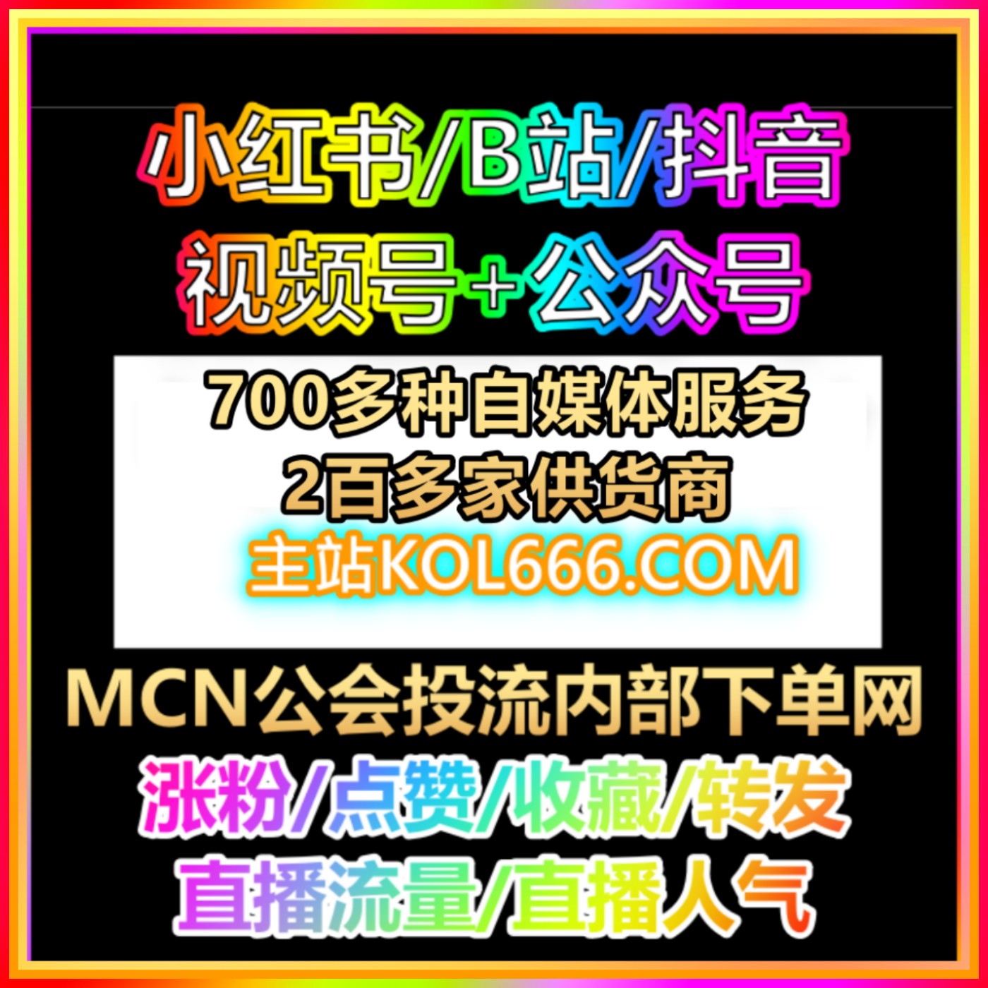 宝妈失业转型副业首选｜10年官网  免费注册快速变现 兼职人工智能新工作！ episode artwork
