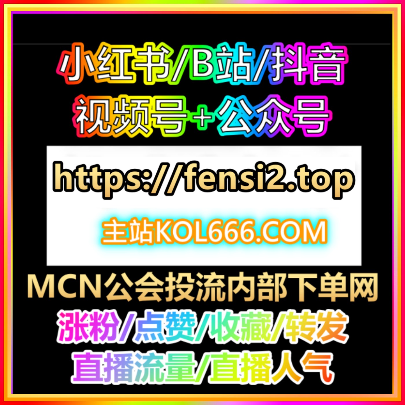 副业刚需族必看 宝妈兼职不靠老公赚钱 开站系统 零经验轻松日赚美金 episode artwork