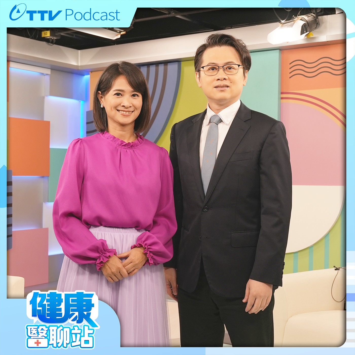 EP8 毛囊都有發炎機會 原來是菌種惹得禍 ft.臺安醫院皮膚科主任 曾德朋 episode artwork