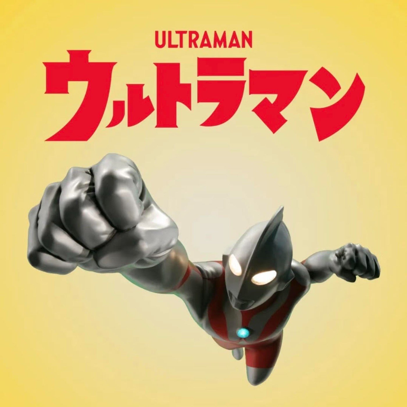 EP36:昭和时代奥特兄弟 EP36:昭和时代奥特兄弟