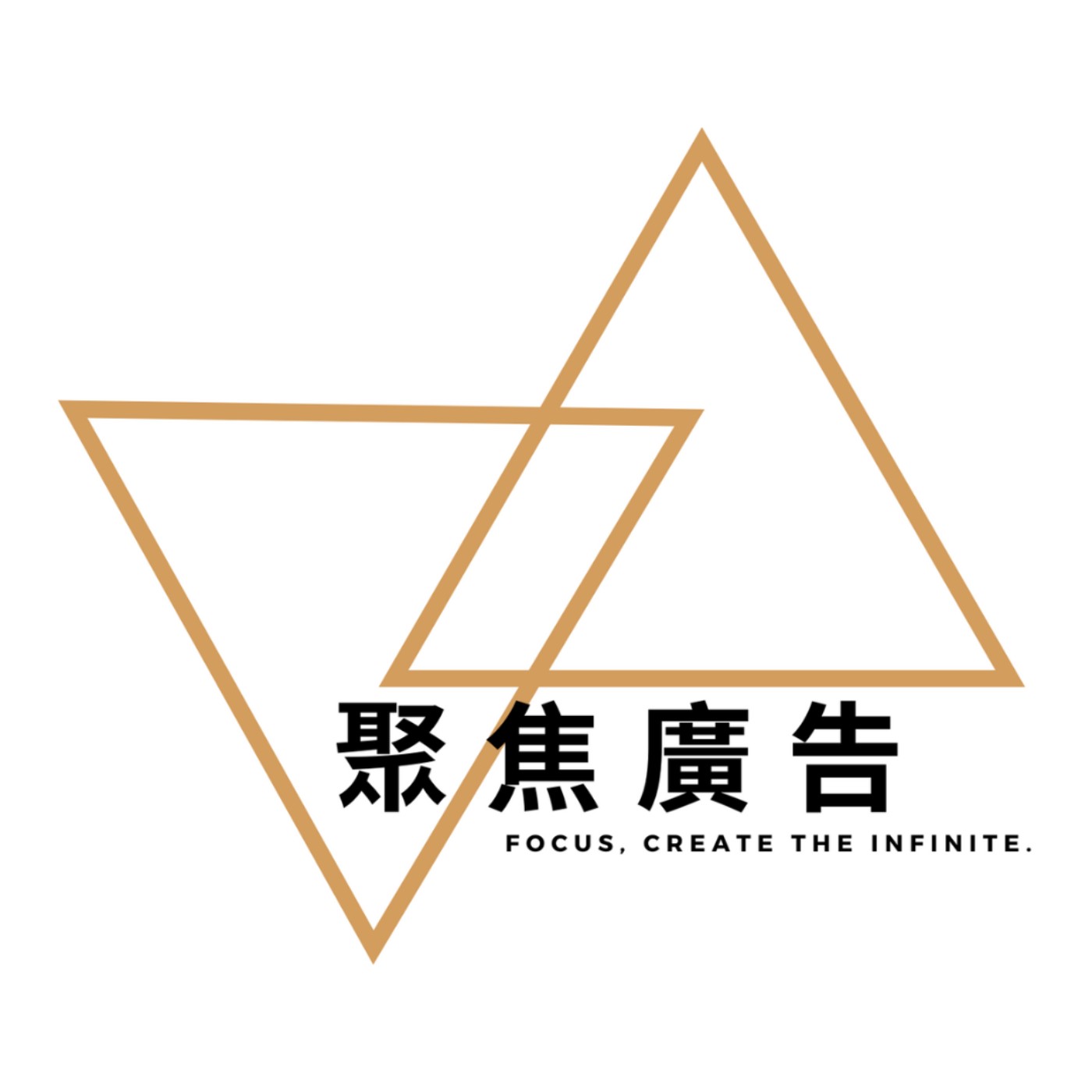聚焦廣告：短影音 × 品牌故事的放大鏡