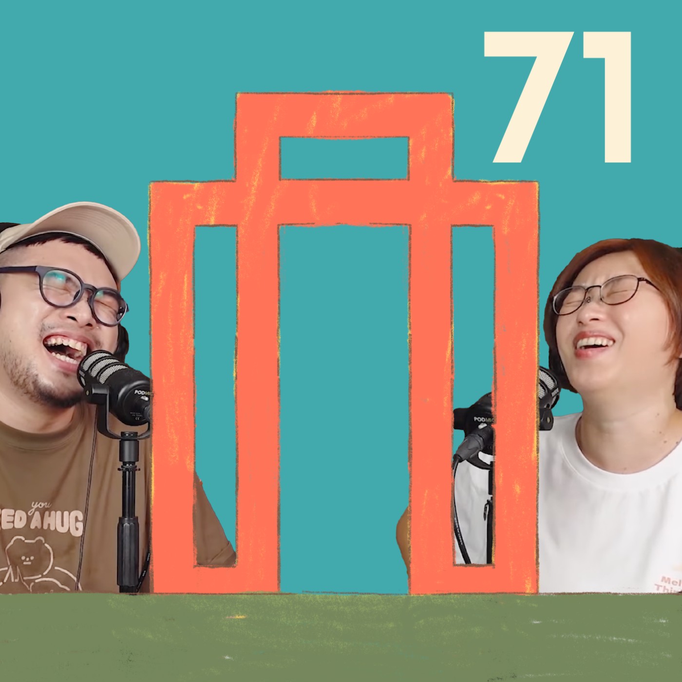 EP71【插畫Talk】臺灣文博會特輯🧸絨毛・選位・大IP