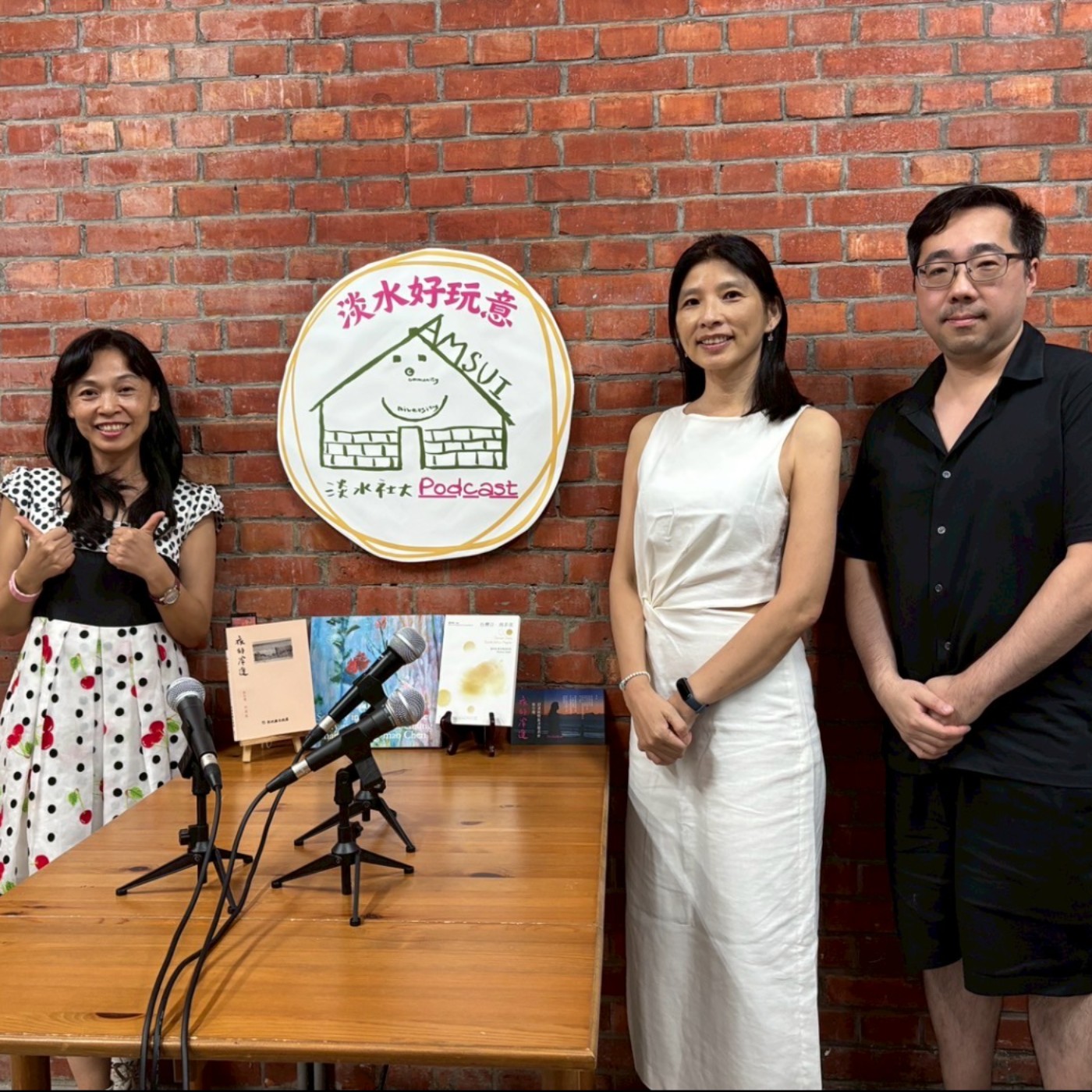 【淡水好玩意｜文學書香】EP.69｜羅得彰 × 張台瓊：讓詩在翻譯中發聲，讓詩意在淡水療癒 ft.羅得彰、張台瓊 episode artwork