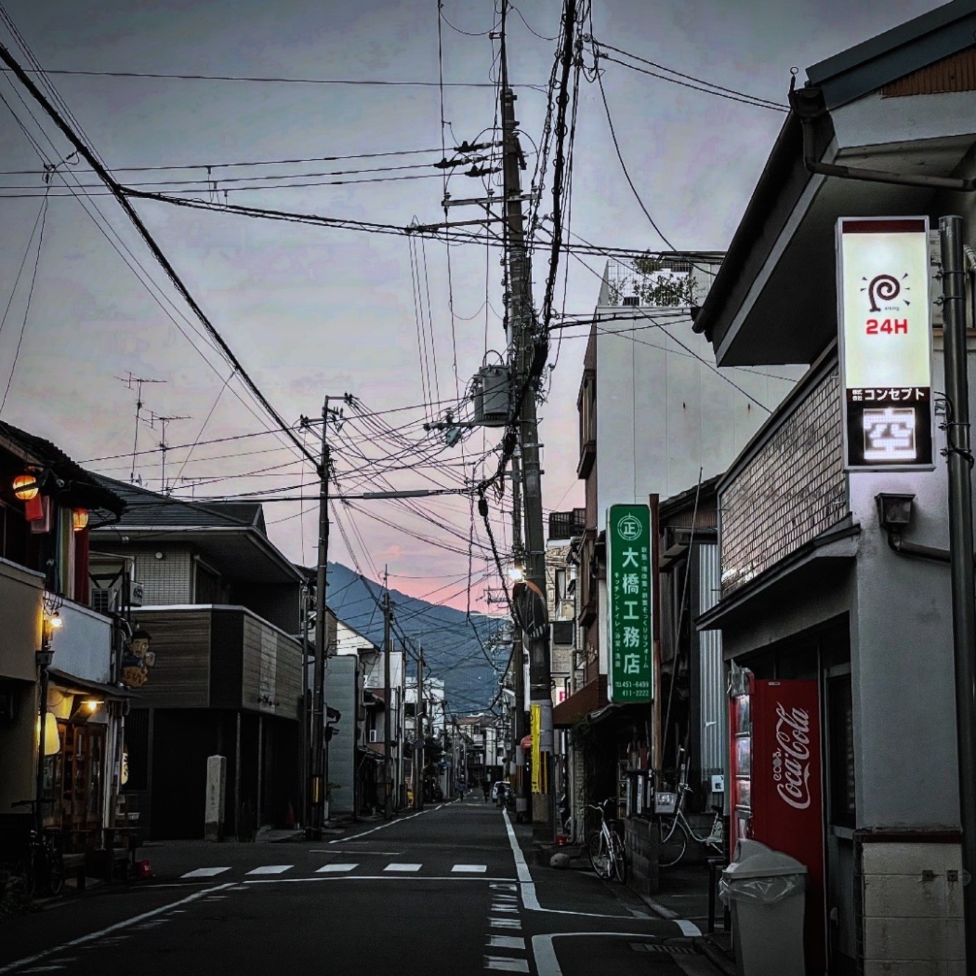 心之行旅 Go with Your Heart