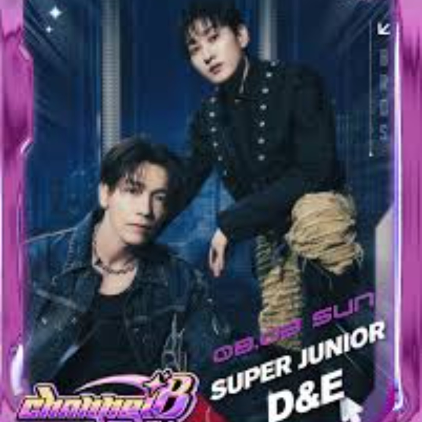 W212 小綠追星-Super Junior D&E W212 小綠追星-Super Junior D&E
