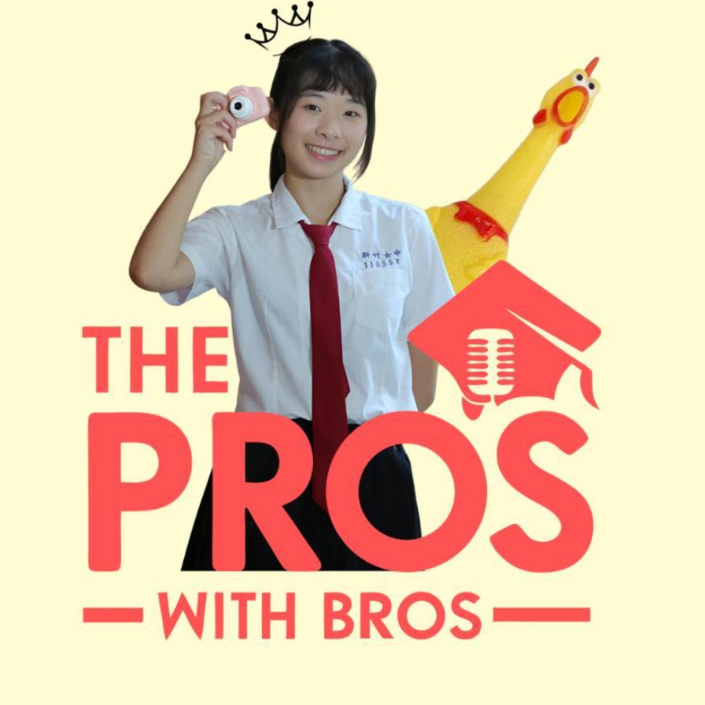 EP18:禹你同行，禹方的創作者之路(上)