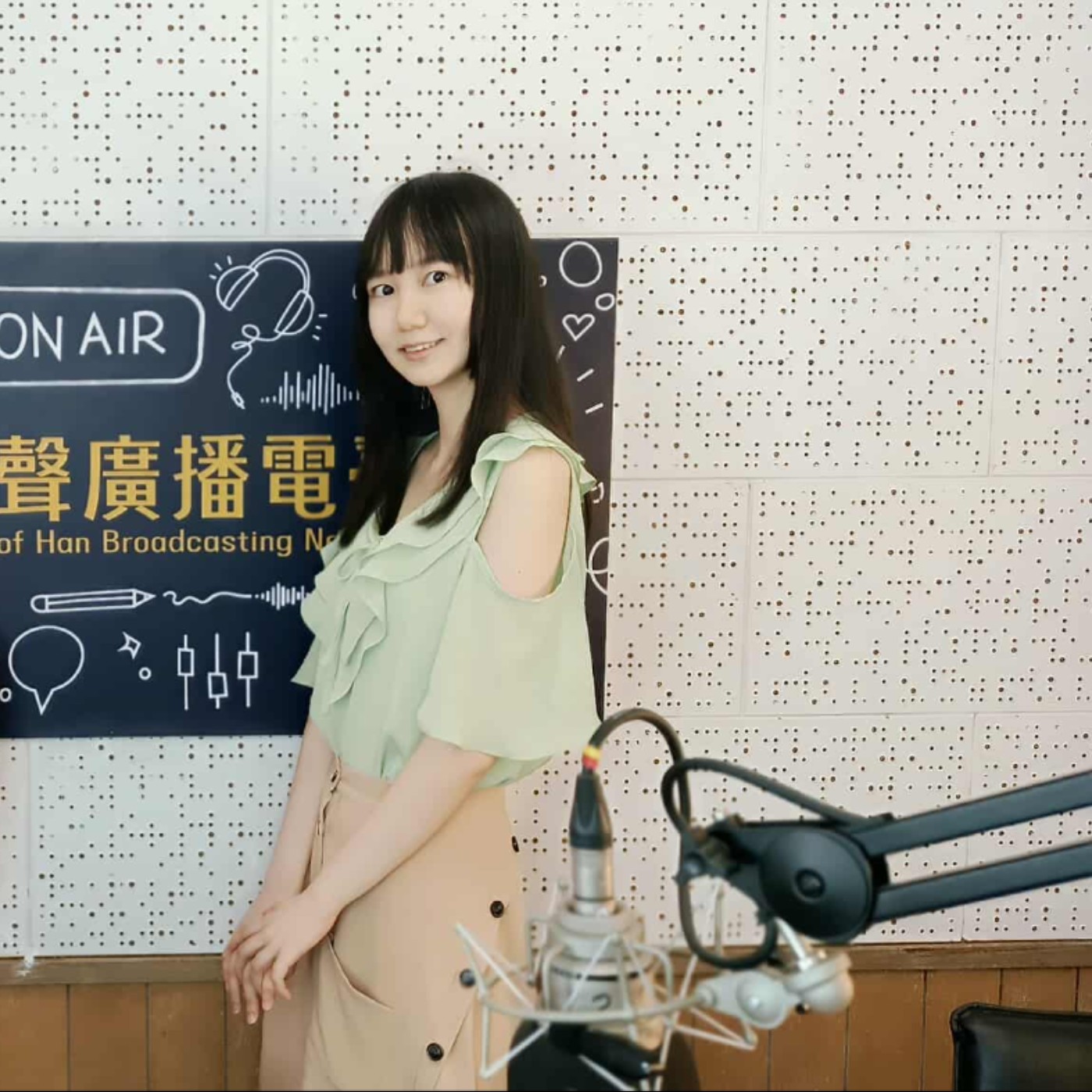 Podcast Cover