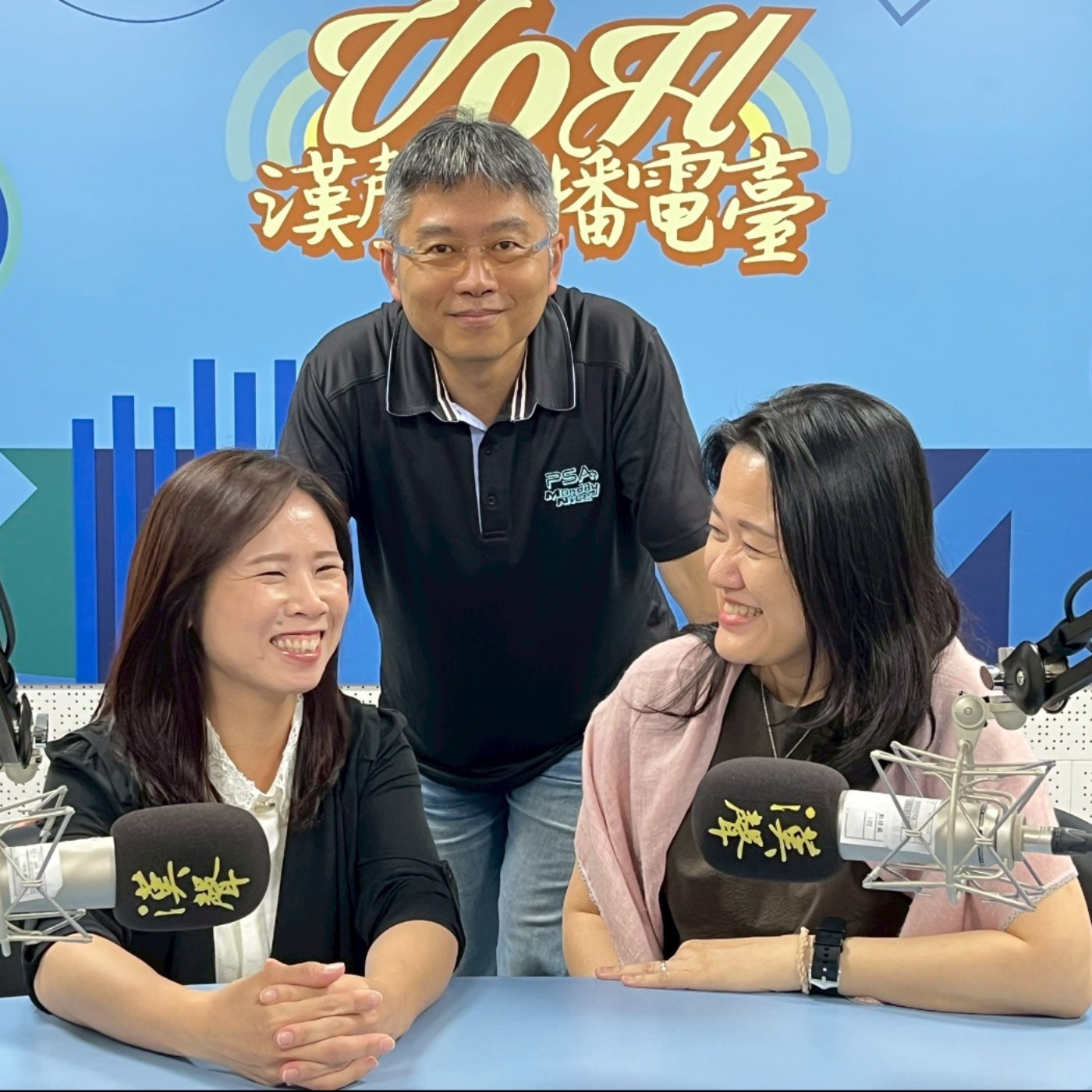 S4E34【走出PUA心理操控】🌱 劉恕穎｜「張老師」基金會 諮商心理師  林龍森｜台灣友善職場協會 理事長  吳俐儀｜台灣友善職場協會 秘書長 episode artwork