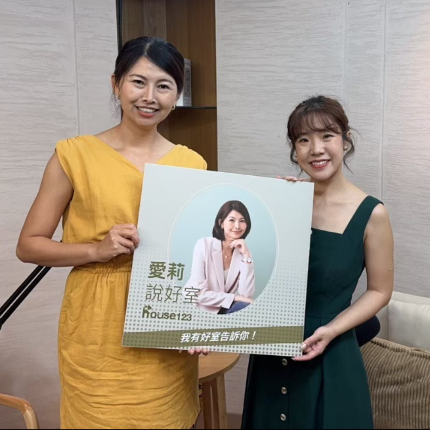 S3EP9  打造毛小孩的夢想家園：居家設計的寵物友善新思維 來賓：寵物友善的室內設計專家 閏年設計Lea episode artwork