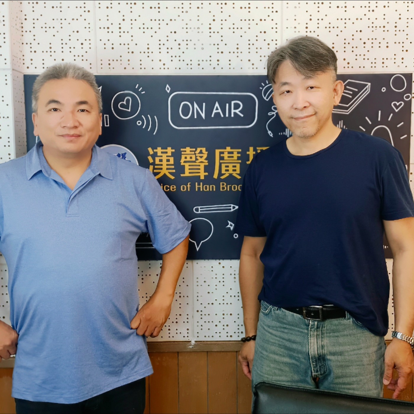 玉雕工藝、謝忠仁 專訪(玉凝飾)