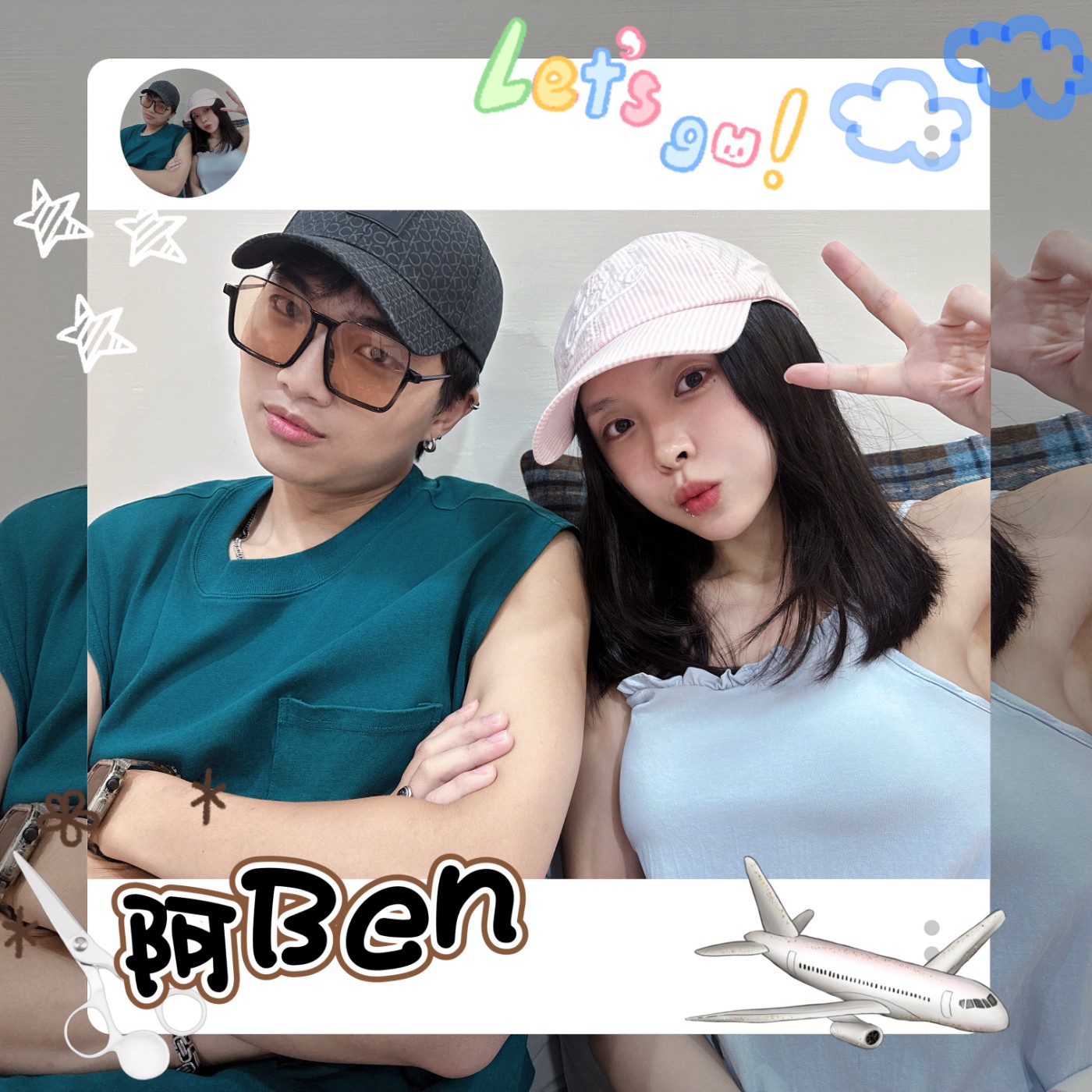 美髮師不是夢幻職業是熬出來的專業✨美髮師阿Ben的真實人生✂️｜都市爛草莓EP021🍓 episode artwork
