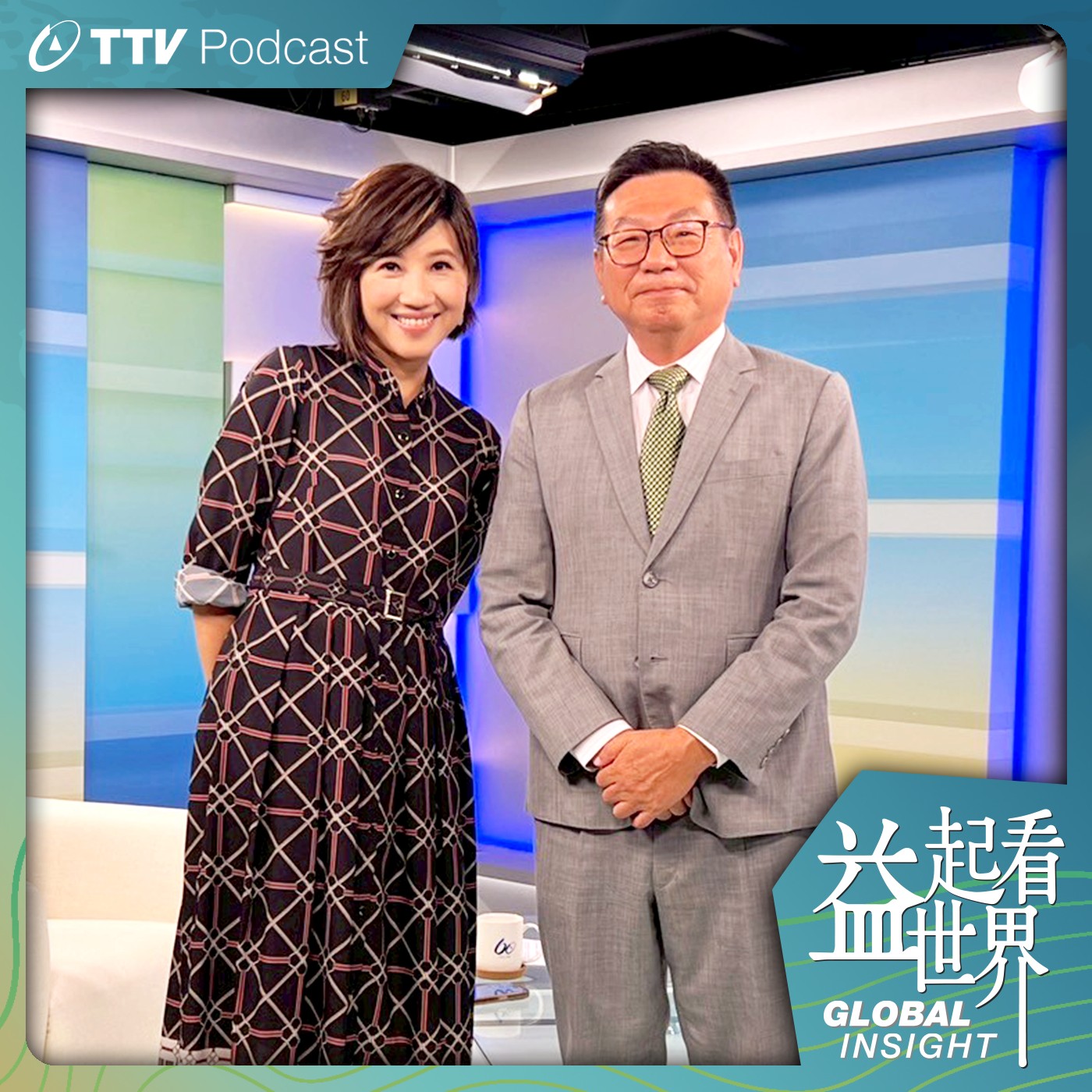 S5E43 天選矽島無可取代 台灣半導體應自信連結全球 ft.DIGITIMES暨IC之音董事長 黃欽勇