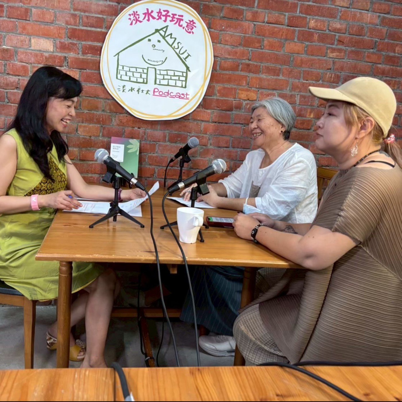 【淡水好玩意｜文學書香】EP.79｜2025淡水福爾摩莎國際詩歌節特別企劃：謝碧修與吳明娟 共譜淡水詩章 ft.謝碧修、吳明娟 episode artwork