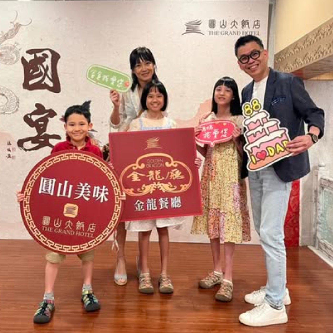 EP.38 工作，其實就是生活? episode artwork