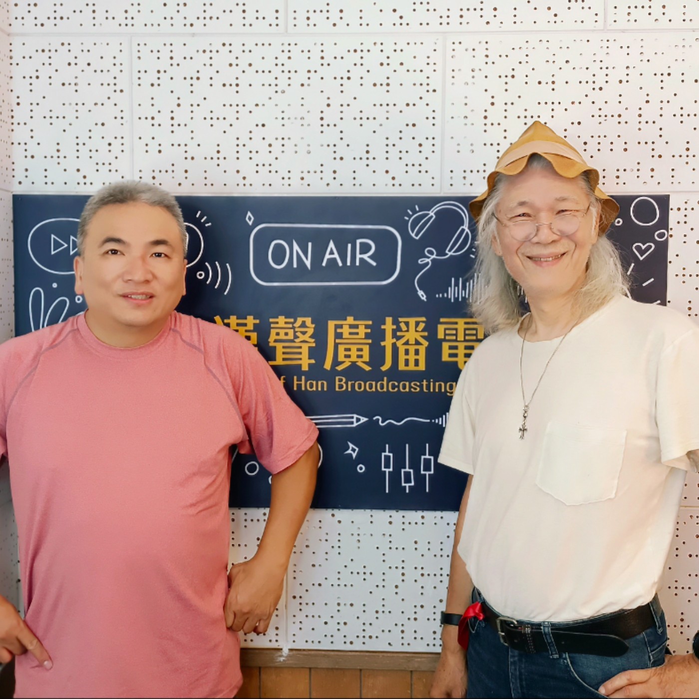 茶人之路、龔于堯 專訪