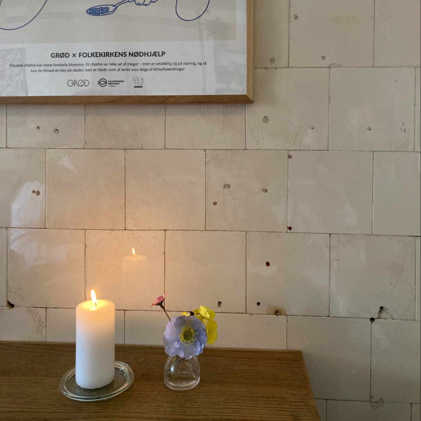 EP6|【台灣嘉義】專屬「下雨天」的快樂!── 旅居丹麥後,我們學到的一件小事 EP6|【台灣嘉義】專屬「下雨天」的快樂!── 旅居丹麥後,我們學到的一件小事