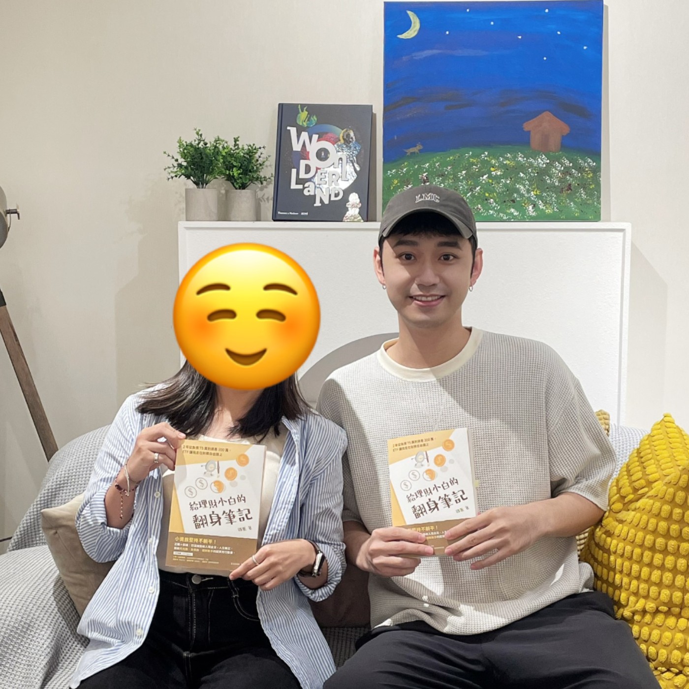 【EP17】鐵蛋｜負債七十五萬到翻身資產四百多萬，竟然只花了三、四年？！ episode artwork