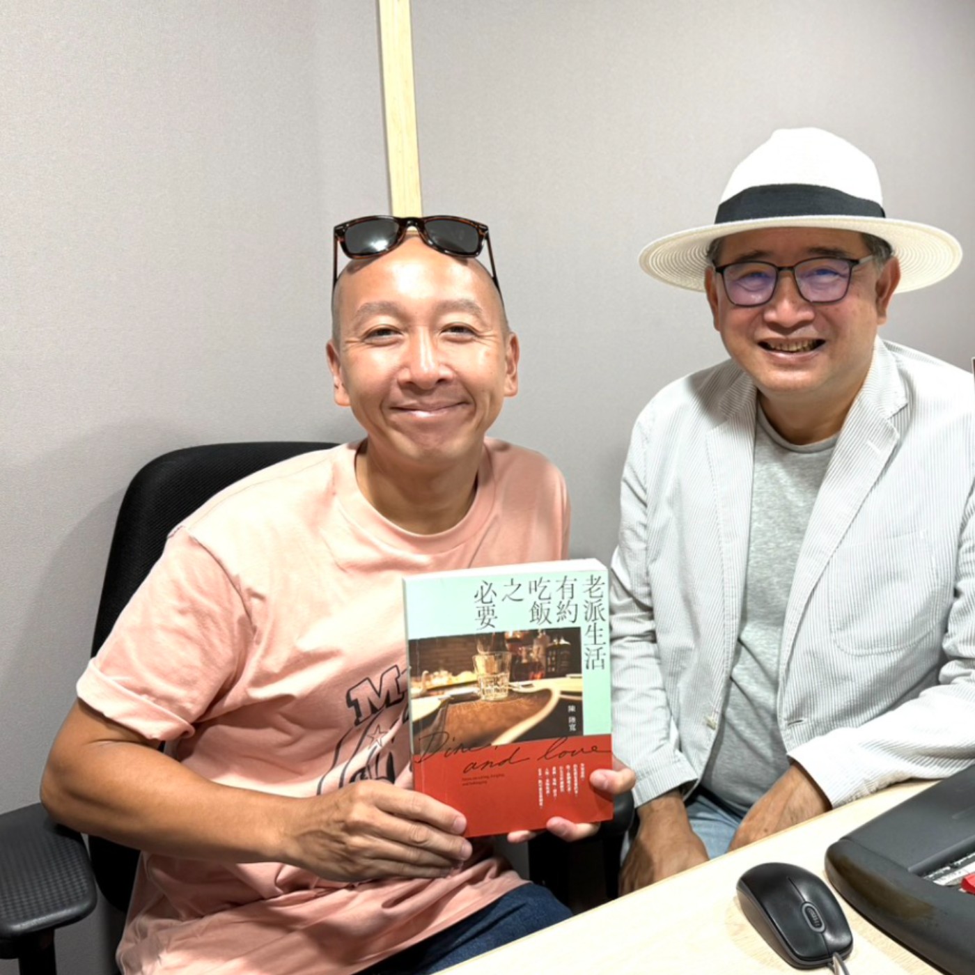 EP251│陳陸寬《老派生活有約吃飯之必要》