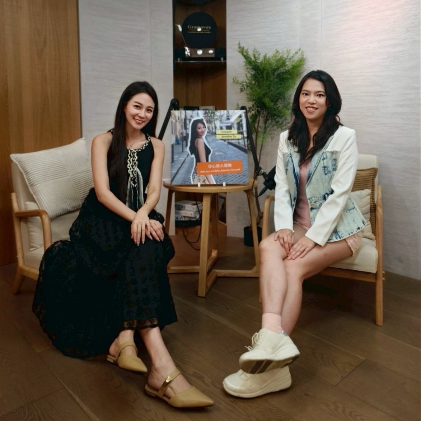 S2EP5：婚姻真的是愛情的墳墓嗎？從戀愛到相守的真實課題 feat.精算媽咪珊迪兔 episode artwork