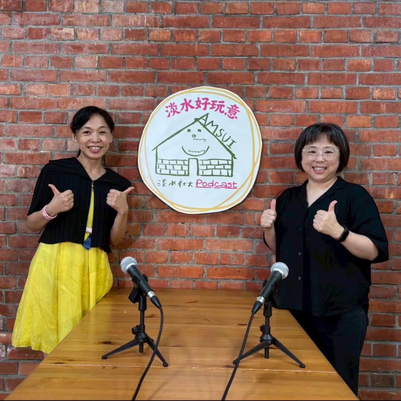 【淡水好玩意｜地方文史】EP.77 ｜藝術不只是做戲：當狂想劇場走入校園與日常 ft. 曾瑞蘭 episode artwork