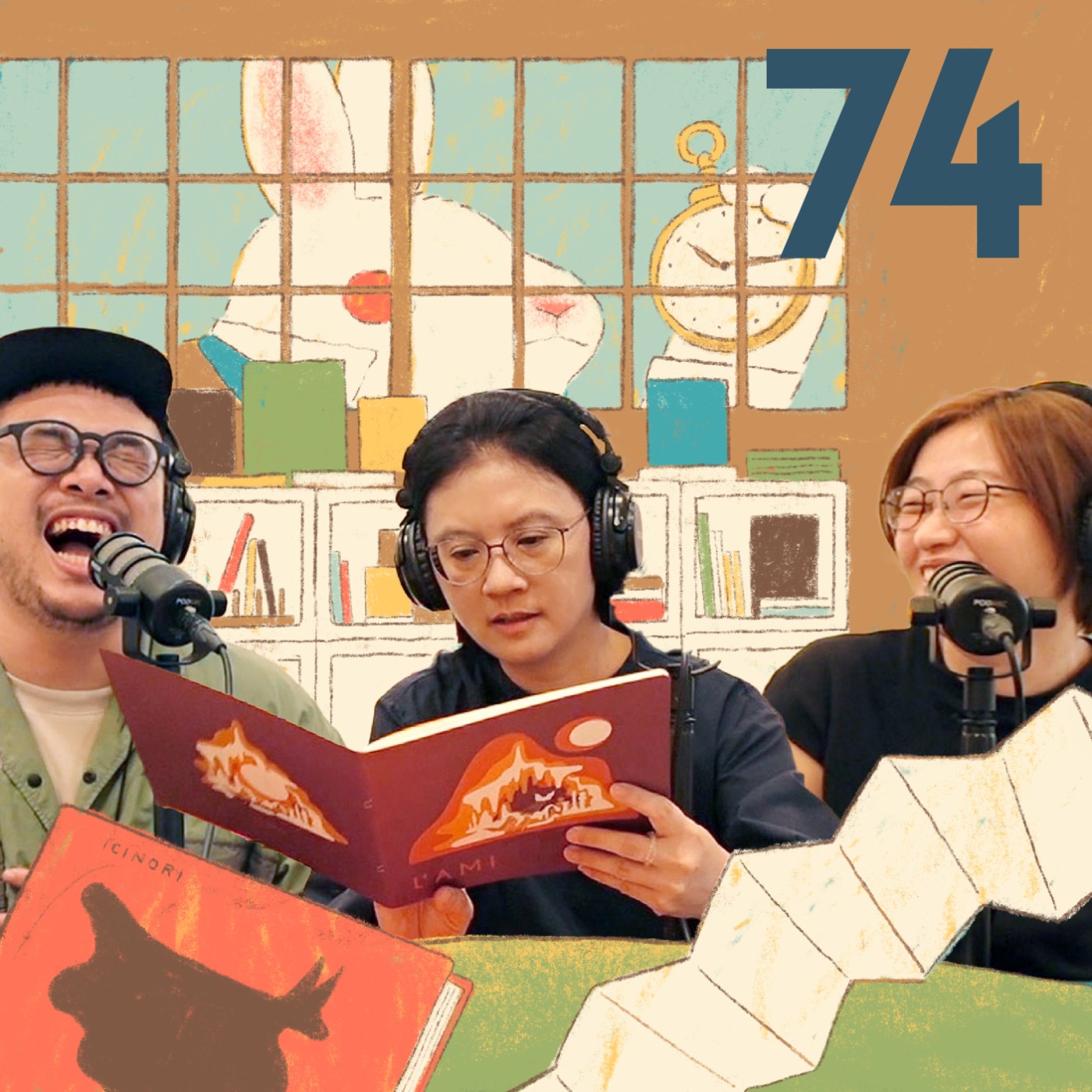 EP74【會客室】獻給大人的繪本洋行⛵出版從小誌開始啟航 ft.童里繪本洋行