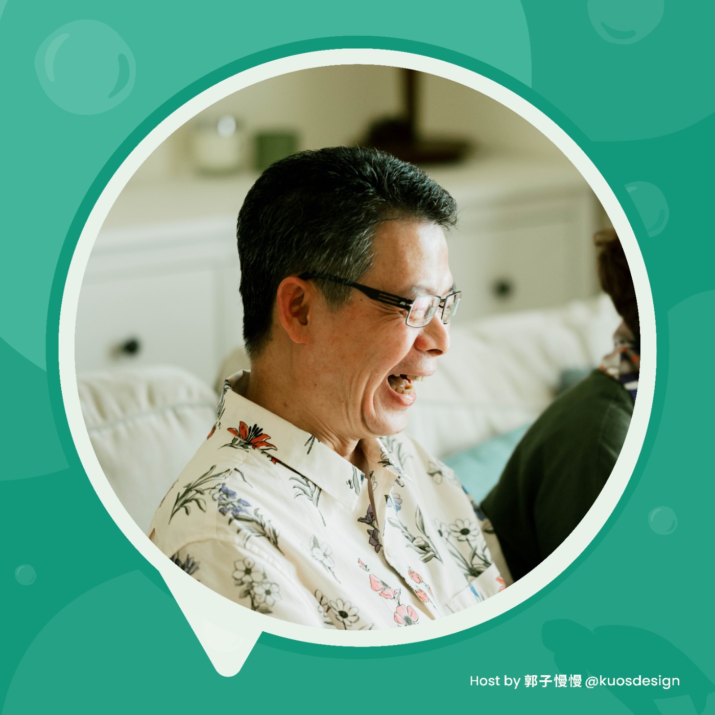 #5 小郭先生(下)— 爸爸的心肌梗塞,改變了我對回家的看法 #5 小郭先生(下)— 爸爸的心肌梗塞,改變了我對回家的看法