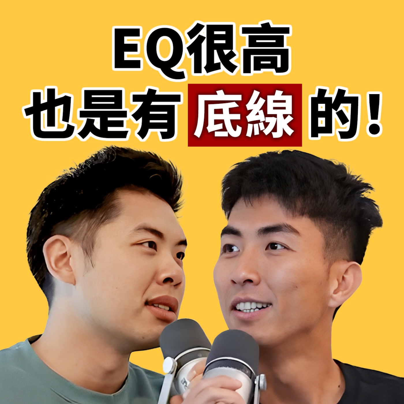 Podcast Cover