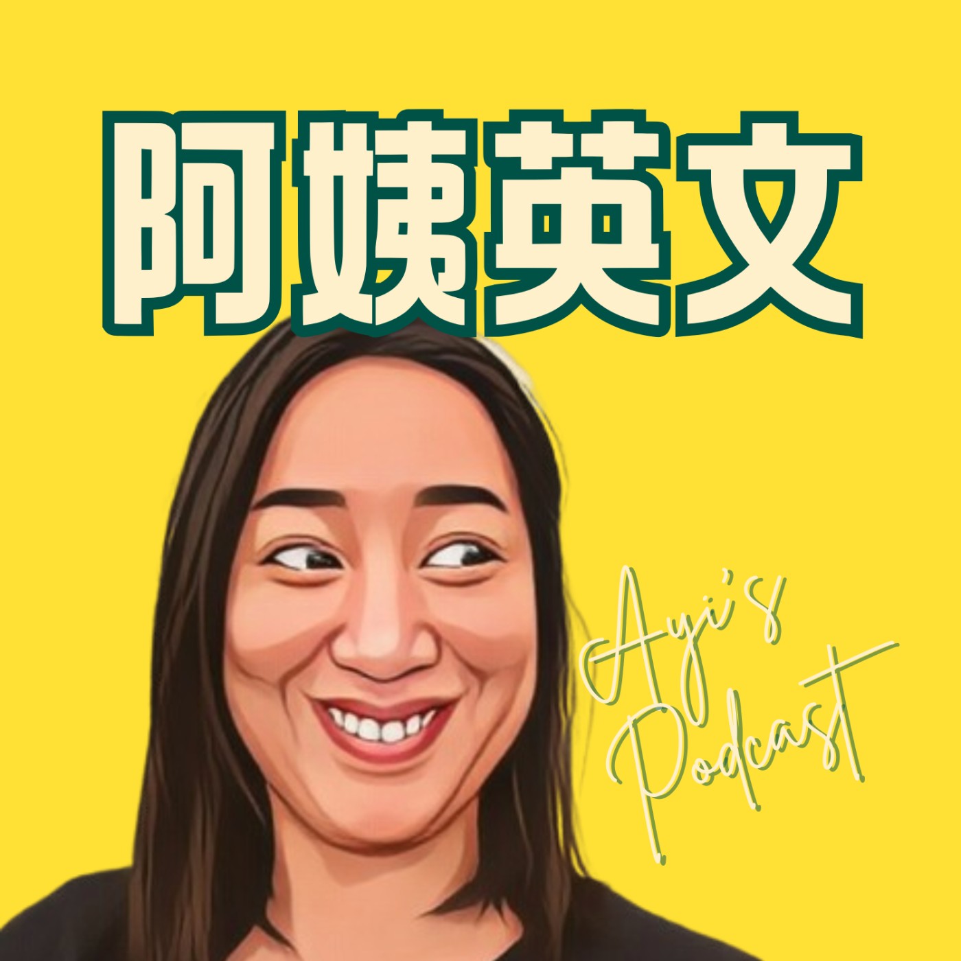 7. 兒子想要6000美金的球鞋 班艾佛列克神回應