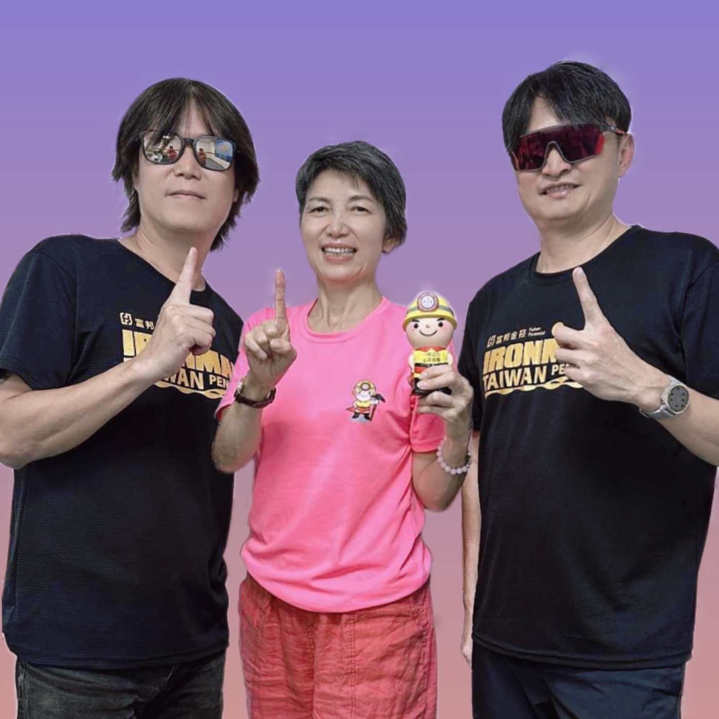 EP104:  「用生命影響生命 」，由礦工兒子教育基金會，舉辦的2025第一屆【點燃愛與希望】公益路跑 11月1日盛大登場!執行長東東姐與吉董、老邦，在台北市馬場町紀念公園，盛大開跑。 episode artwork