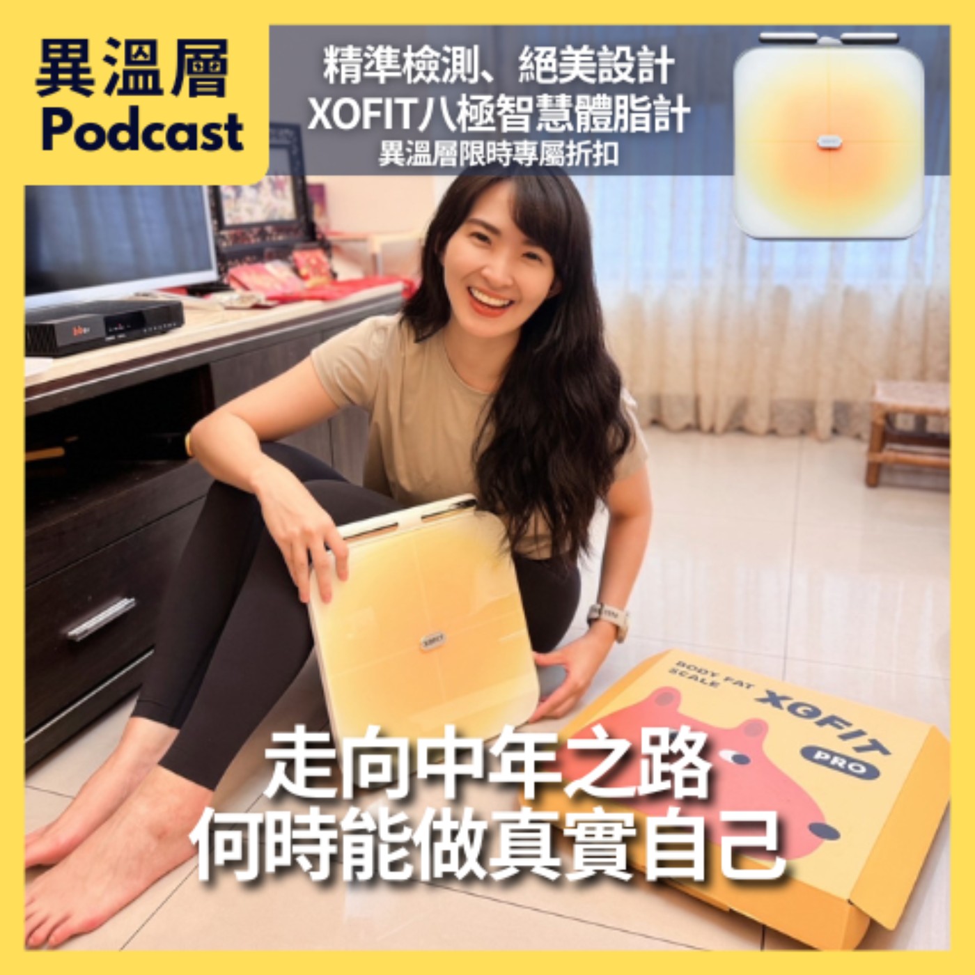 Podcast Cover