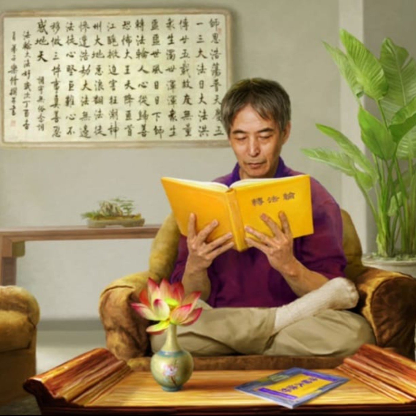 【聽文章】大陸教師：奇書引路 成為更好的人