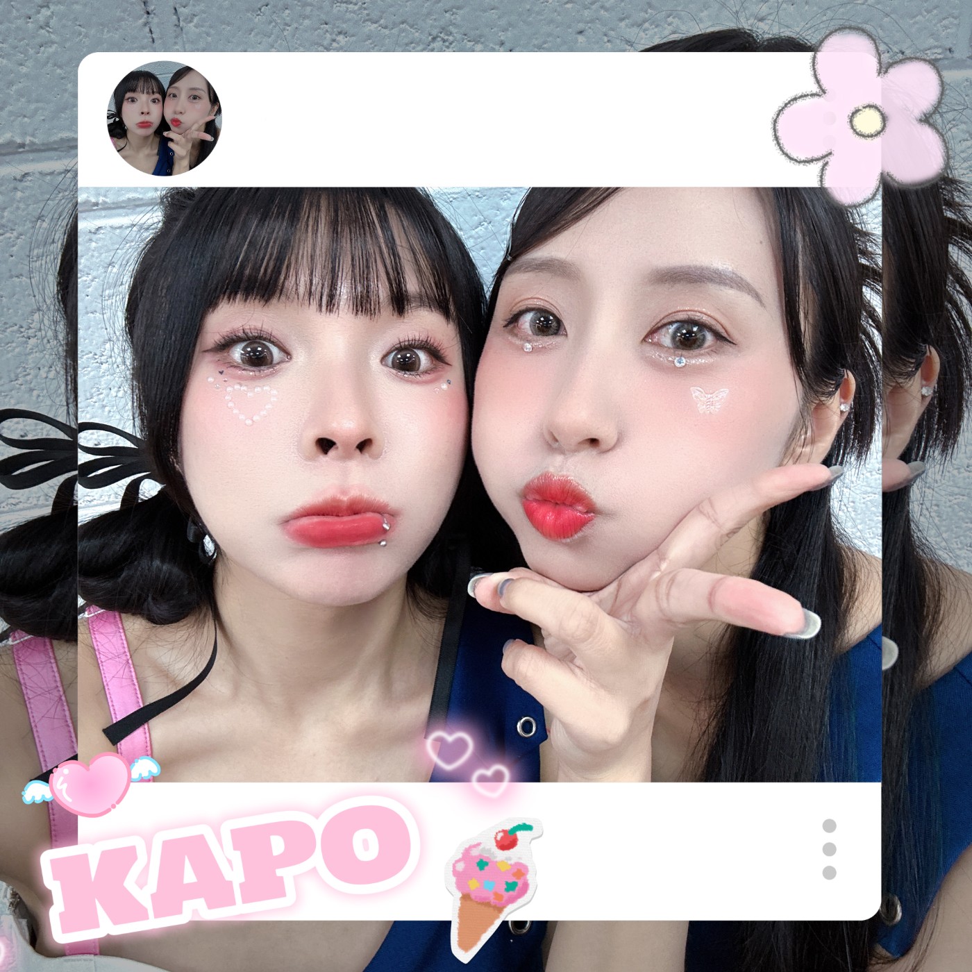 多重語言混血女孩：Kapo的啦啦隊故事✨｜都市爛草莓EP025🍓 episode artwork