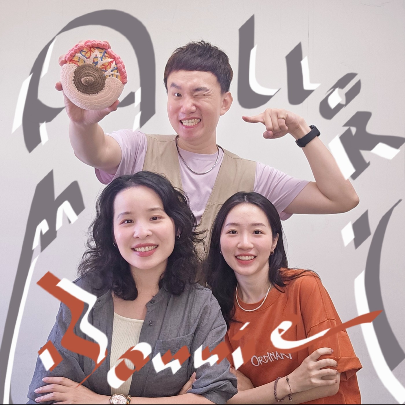EP119 💬 (feat. 泌乳師 / 恒伶 ) 因為親身經歷過那份痛,我決定成為泌乳師!