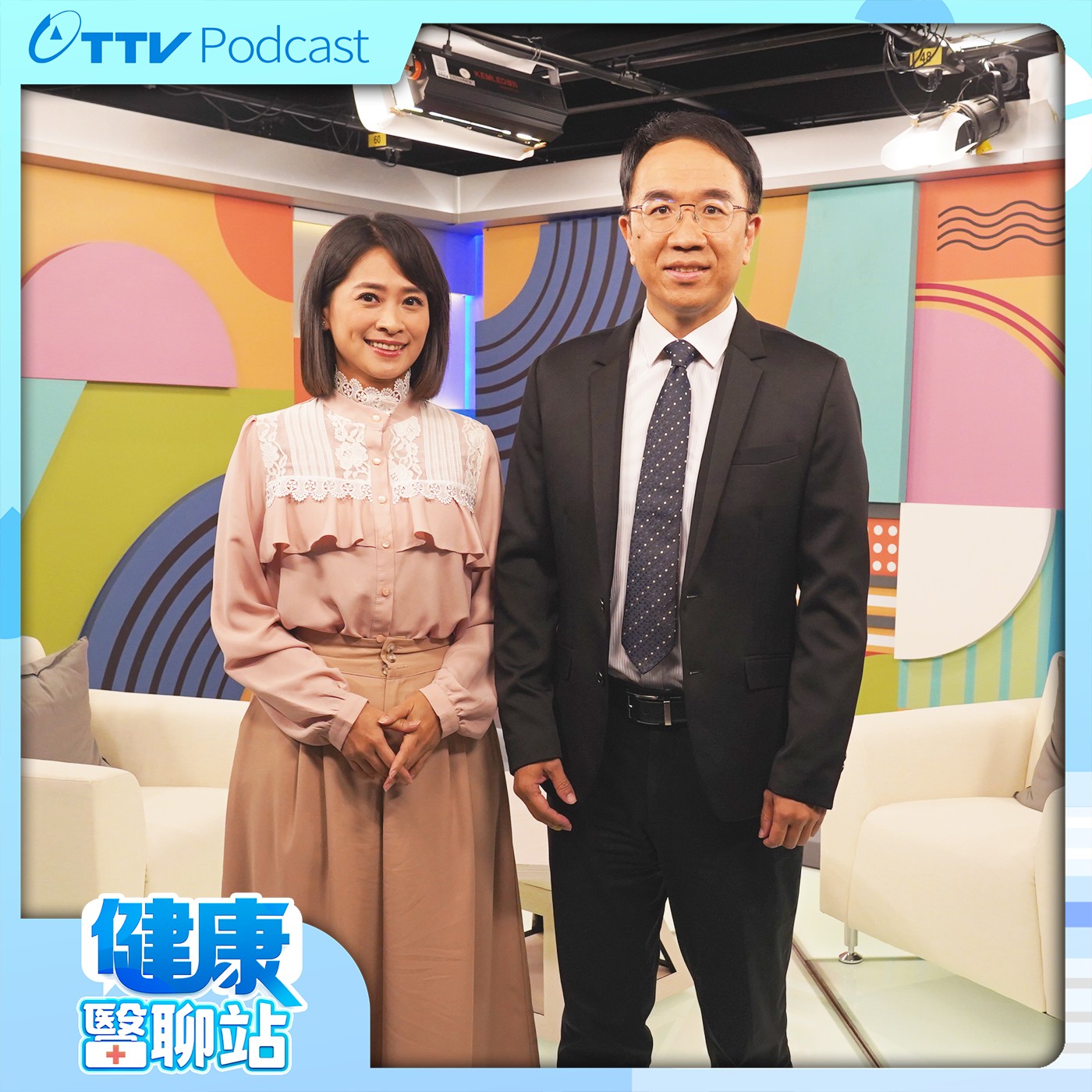EP13 喝咖啡又吃甜食 胃食道逆流好難受ft.基隆長庚醫院胃腸肝膽科醫師 錢政弘 episode artwork