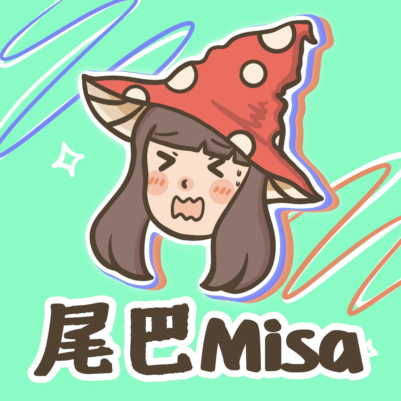 第五十一集|耳機遺失事件! 第五十一集|耳機遺失事件!