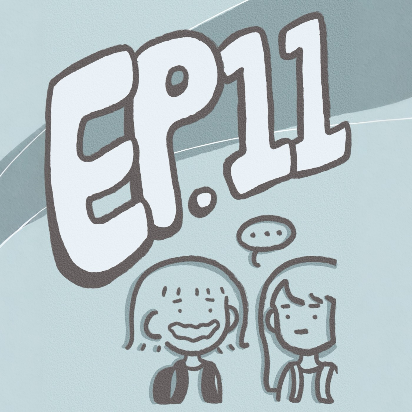 EP.11｜踊れ！歌え！享受現在擁有的快樂，但怎麼莫名其妙又睡到下午了啦…