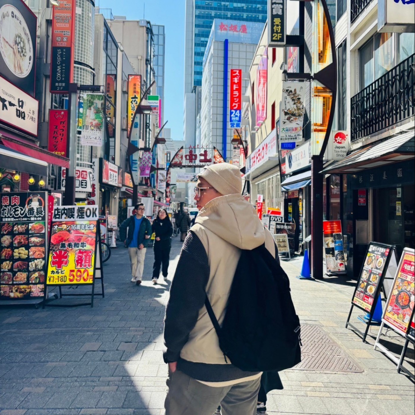 朱氏會社