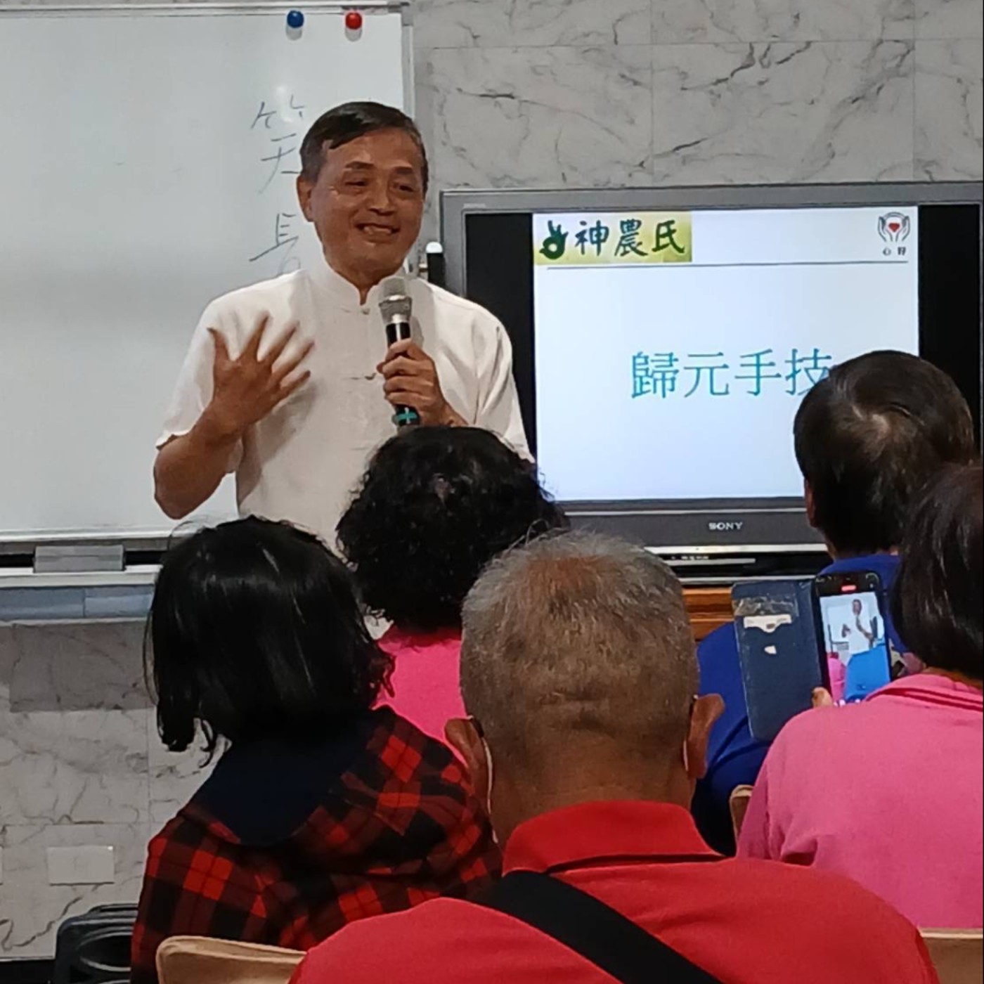E151【360行說了算〜心瑜主持】「四十而不惑，五十而知天命」大A師兄50歲後接觸到宗教及臟腑歸元術，希望幫助更多人成功及健康，希望因為自己的存在幫助更多的人。 episode artwork