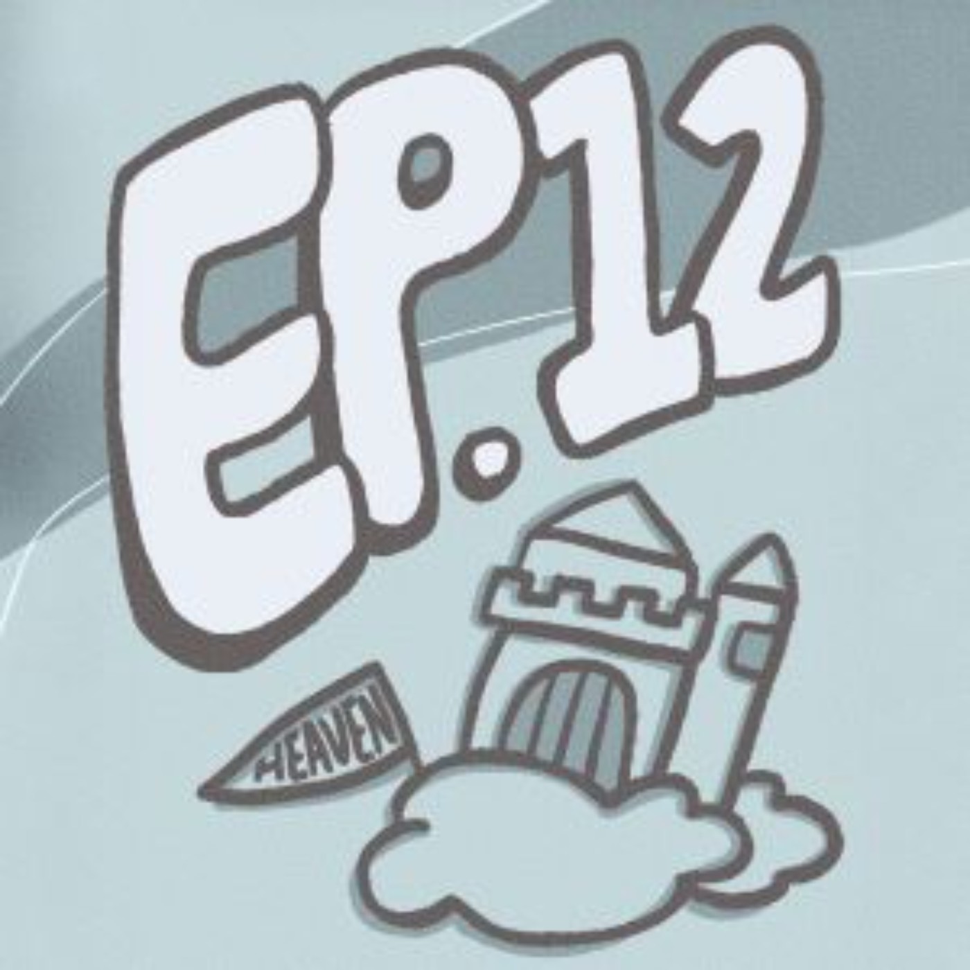 EP.12｜去天堂，行李準備多少才好？塑造自己的理想國度！高中校園裡有一棵特別的樹…（ft.睿甜）