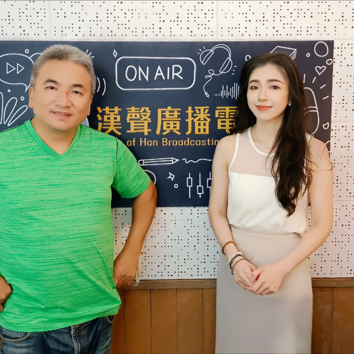 藝術之路、Kara 專訪