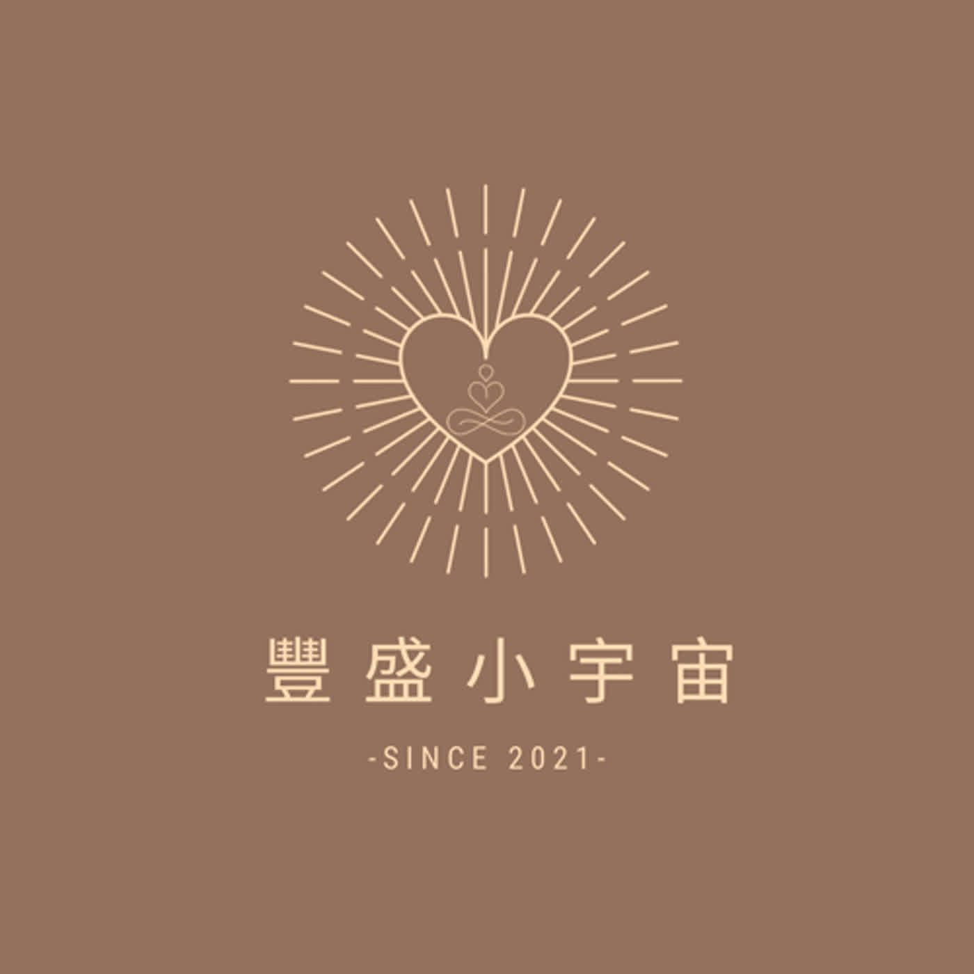 SP2 感謝特輯 | 淺談「阿卡西紀錄」✨神秘的宇宙能量資料庫～想要顯化願望之前，是不是要瞭解自己的靈魂使命呢